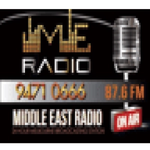 Middle East Radio