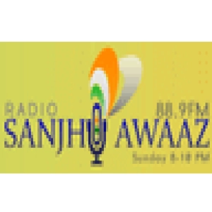 Sanjhi Awaaz